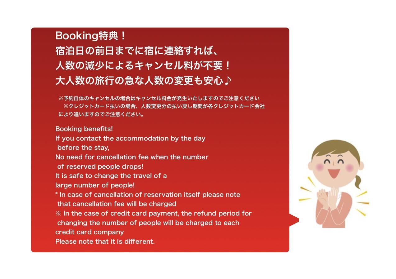Bonborian Ten Private Rent سويتا المظهر الخارجي الصورة
